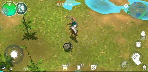 生存主义者入侵内置菜单版