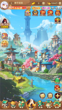 胡了三国买断版 胡了三国买断版