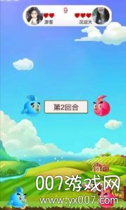 消灭大乱斗良心推荐版