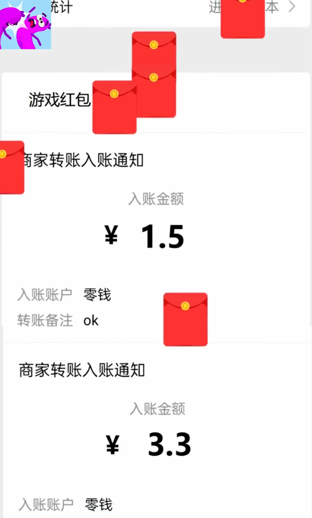 疯狂打年糕游戏