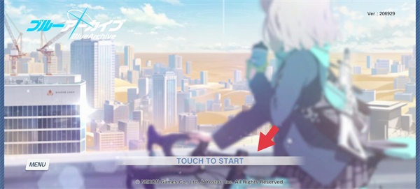 蔚蓝档案日服汉化(ブルアカ)