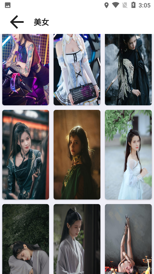 牛马壁纸app