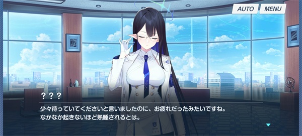 蔚蓝档案日服汉化(ブルアカ)