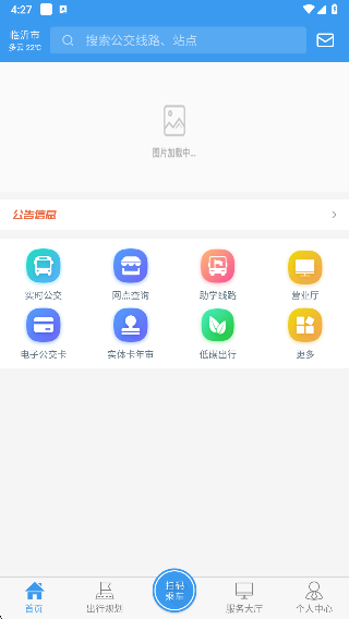 17588024413021314.png