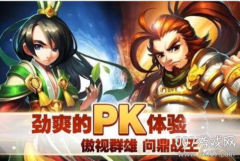 进击的妖精经典重燃版