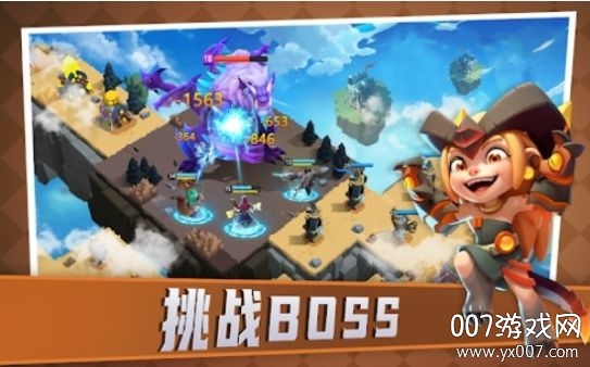 Fortress Isles: Sky War堡垒岛天空战争