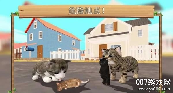 猫咪生存模拟中文版