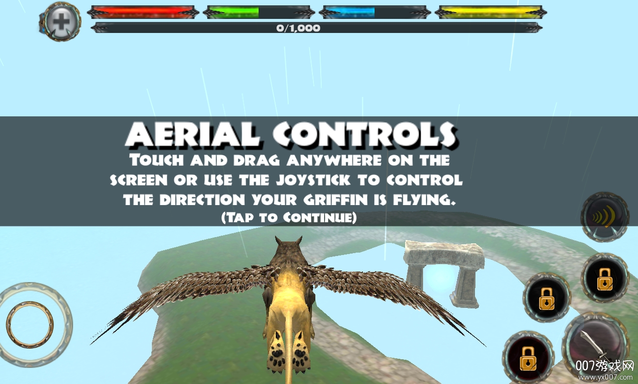 终极狮鹫模拟器无限金币版