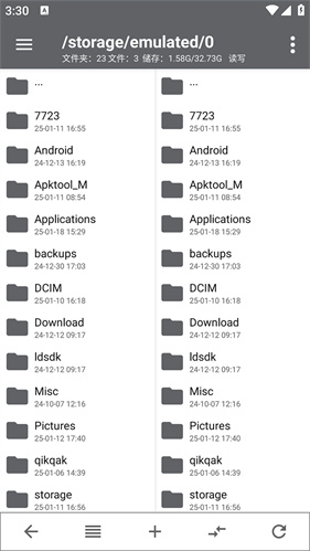 NP管理器最新版本