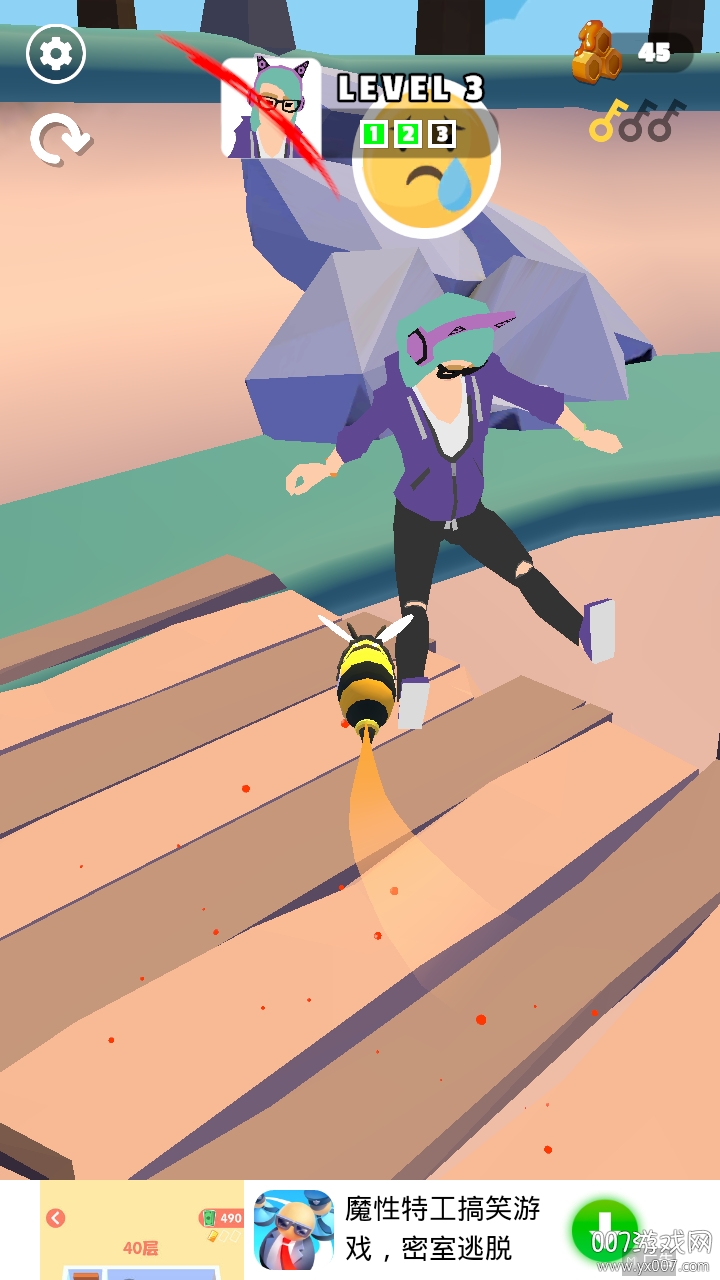 Hornet(小心我扎你)