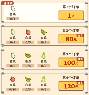 江南小院提现游戏 江南小院提现游戏