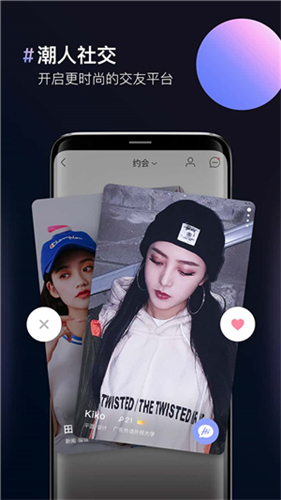 图片合成器免费版