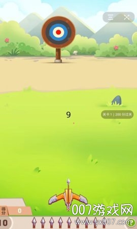 射箭跳一跳无广告版