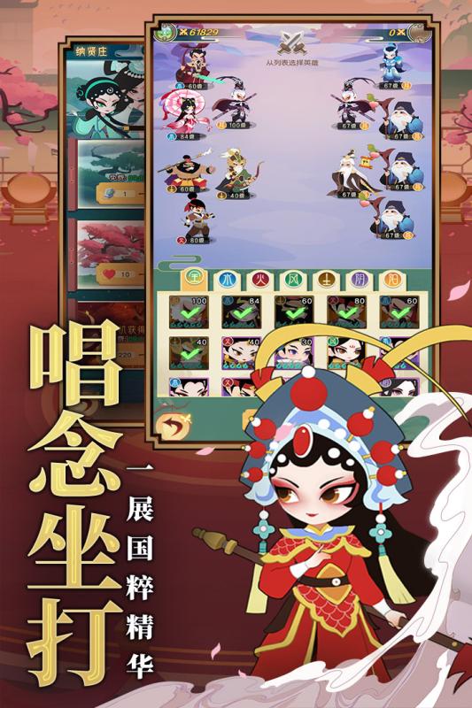 小小霸主送礼包福利版