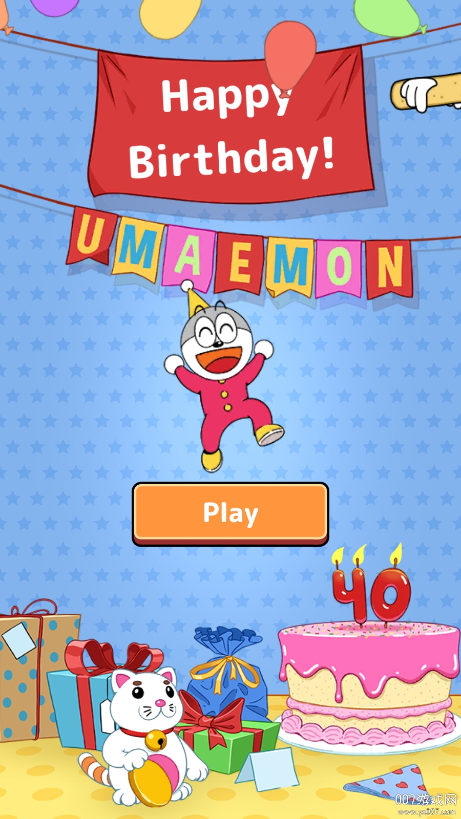 哆啦A梦历险记特别篇版