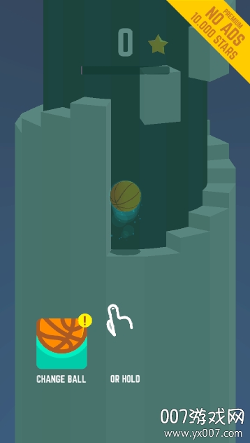 Helix Dunk(螺旋扣篮)