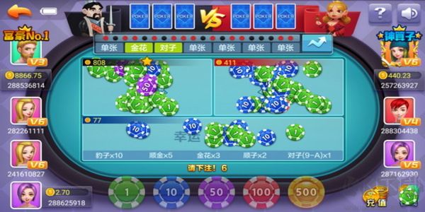 豪利街机游戏厅