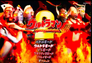 奥特曼格斗进化2合集