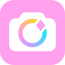 美颜相机免费新版本