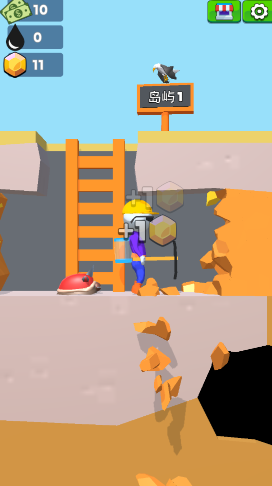 采油小生免广告版