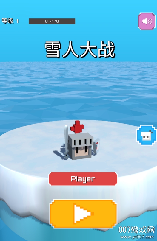 雪人大战经典版