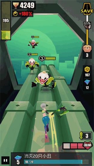 Slash & Girl(刀光与少女)