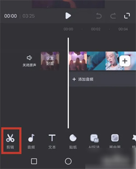 创作猫app最新版本