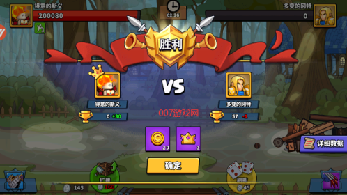 塔防精灵破解版内购免费无限版