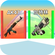 未来战士进化安卓版