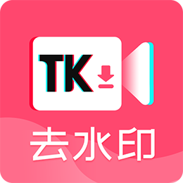 果果视频图片去水印app
