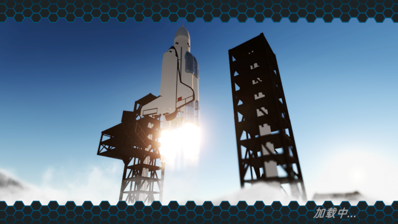 简单火箭2中文版