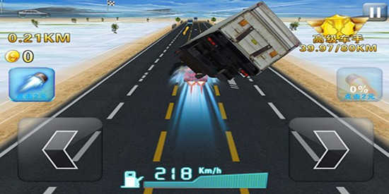 暴力飞车无限金币版
