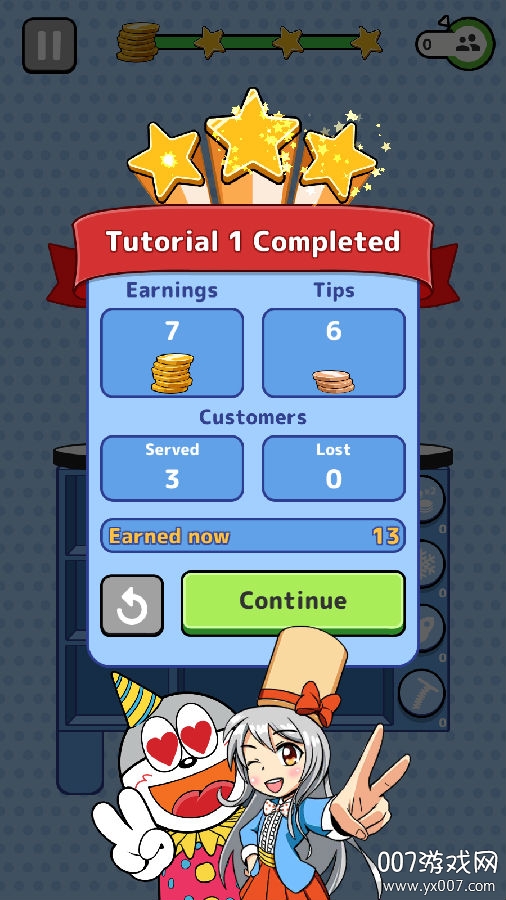 哆啦A梦历险记特别篇版