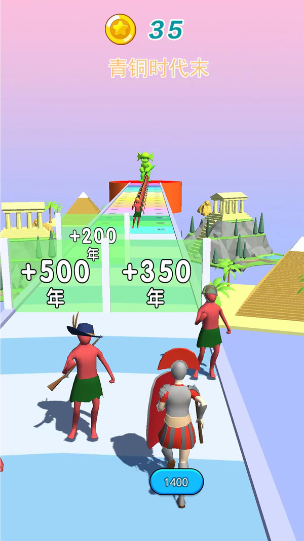 未来战士进化安卓版