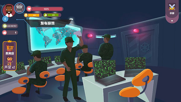 Hacker Simulator 3D黑客模拟器