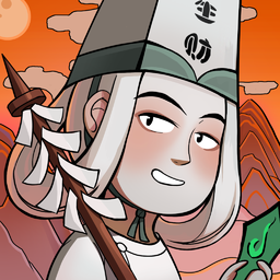 地府日记无限魂币铜钱版