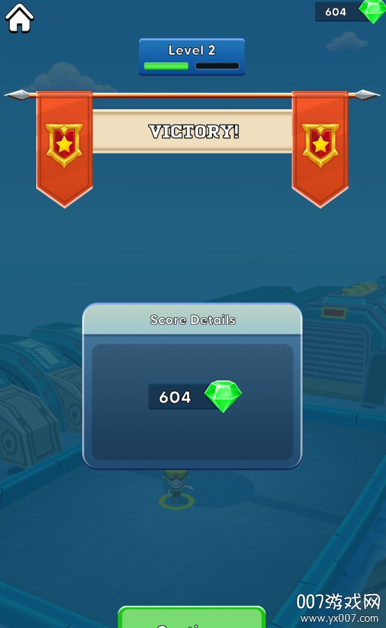 终极飞盘英雄之战正式版