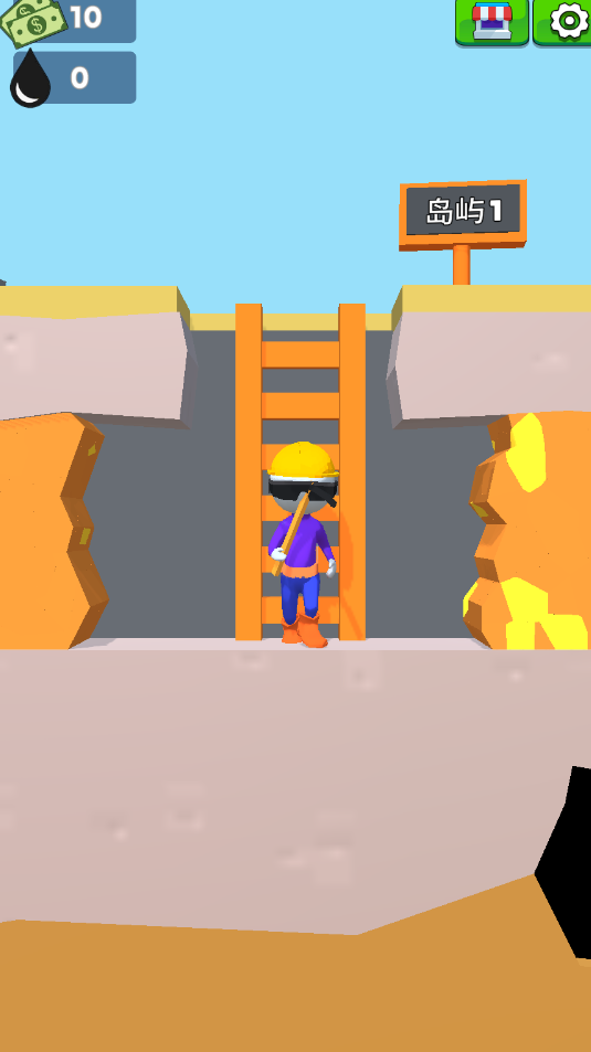 采油小生免广告版