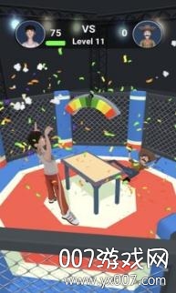 好运手枪最新免费版