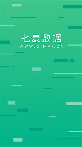 七麦数据手机版