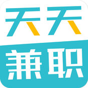 天天兼职免费版