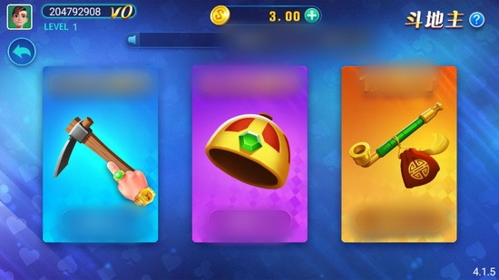 神殿娱乐手机黑金版