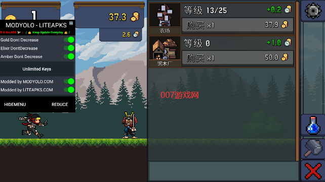 点击忍者无限金币版Tap Ninja