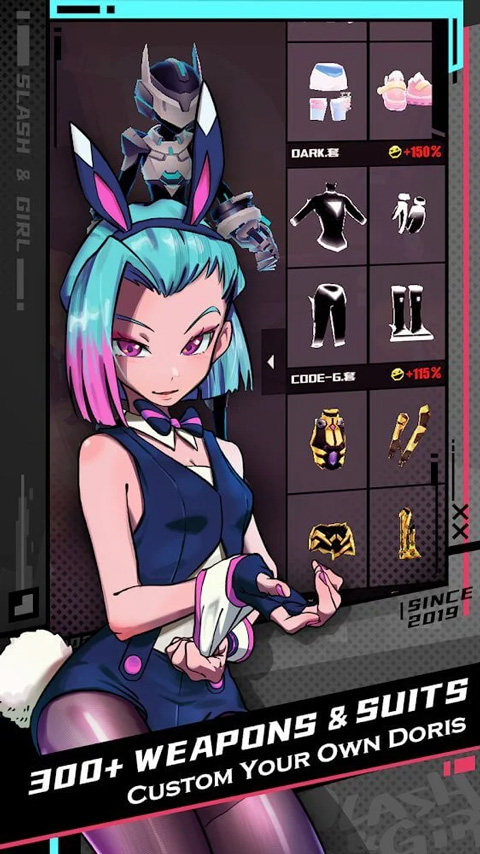 Slash & Girl刀光与少女