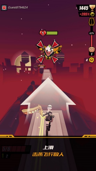 Slash & Girl(刀光与少女)