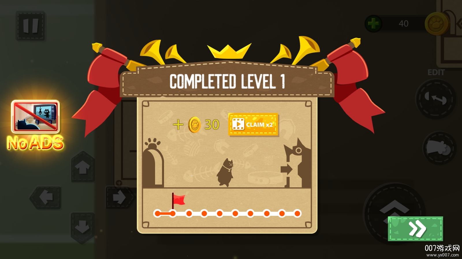 Linker Puzzles(迷喵连线游戏)