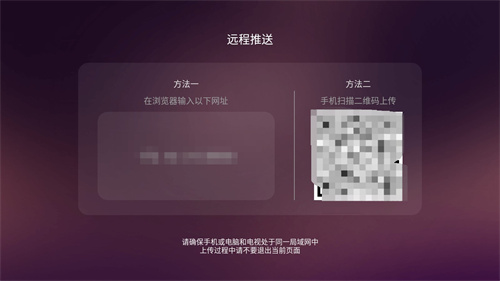 美家市场电视版