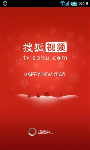 搜狐视频极速版