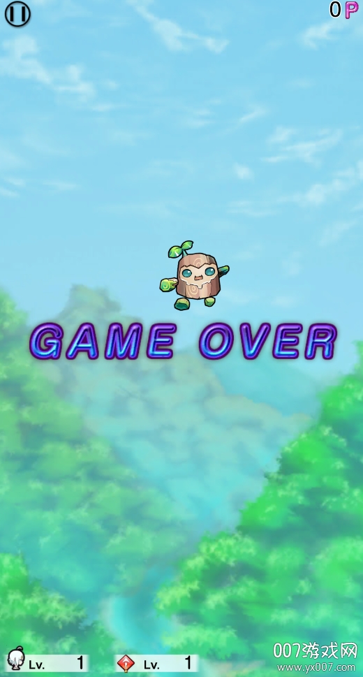 塔之少女正式版