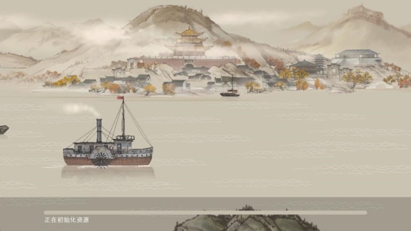 山河旅探正式版 山河旅探正式版